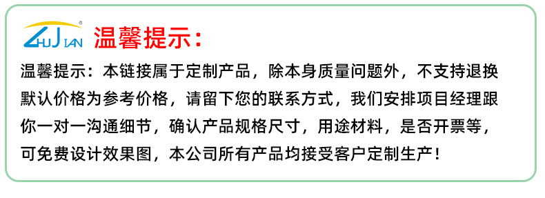 透明球形帐篷_11.jpg