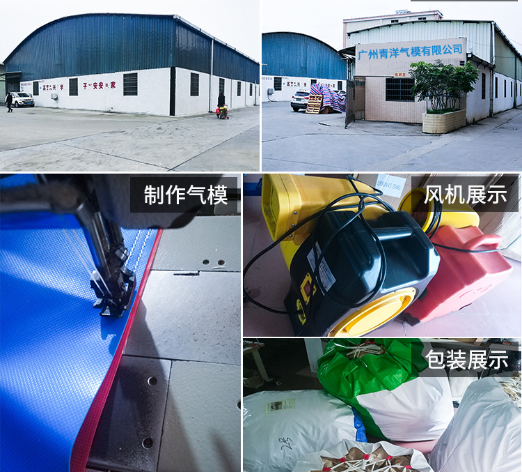 详情12.jpg