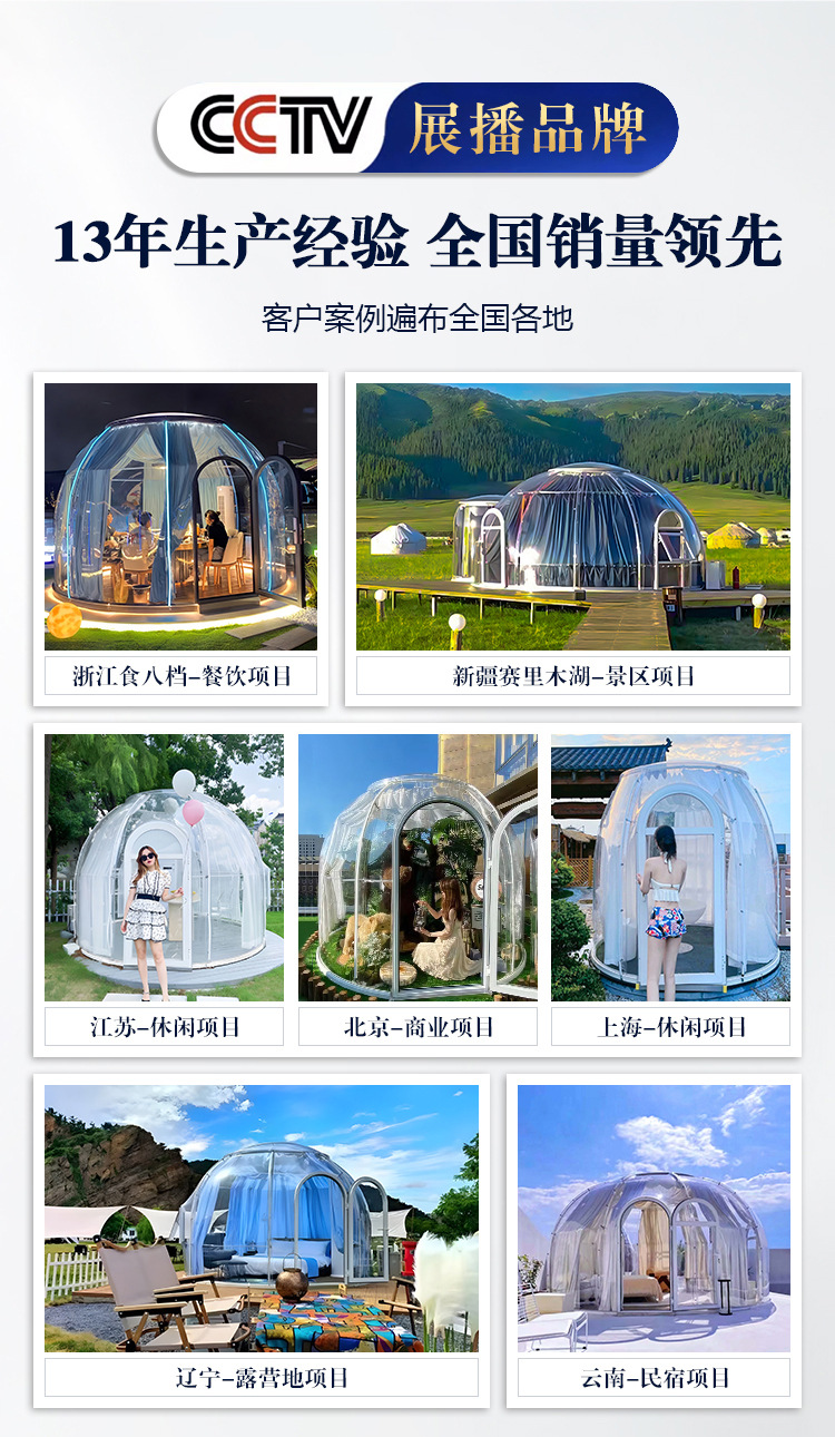 海报---修改_04.jpg
