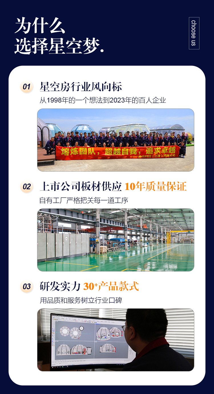 海报---修改_05.jpg