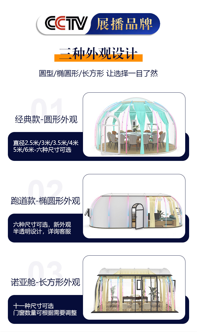 海报---修改_10.jpg