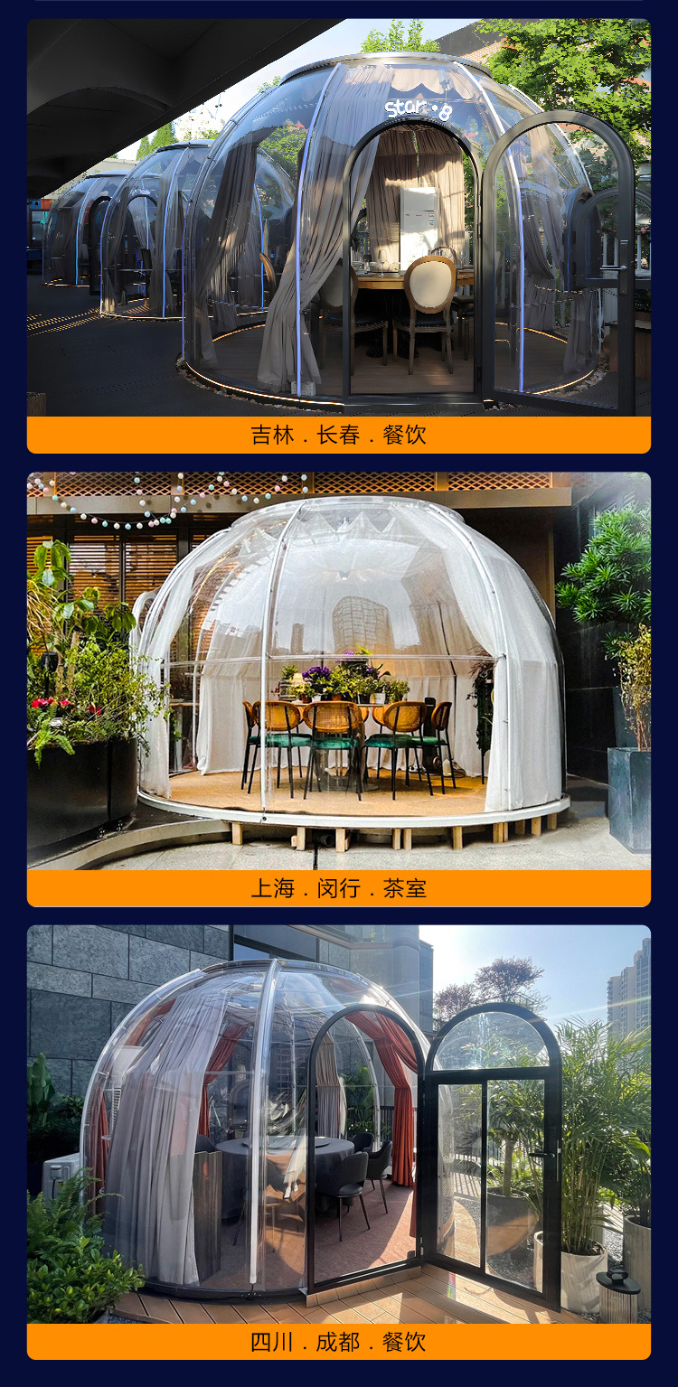 海报---修改_13.jpg