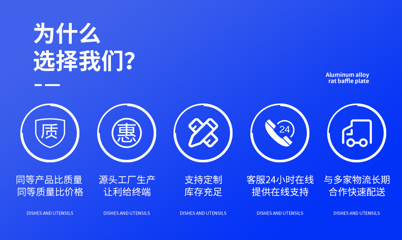 拖链_04.jpg