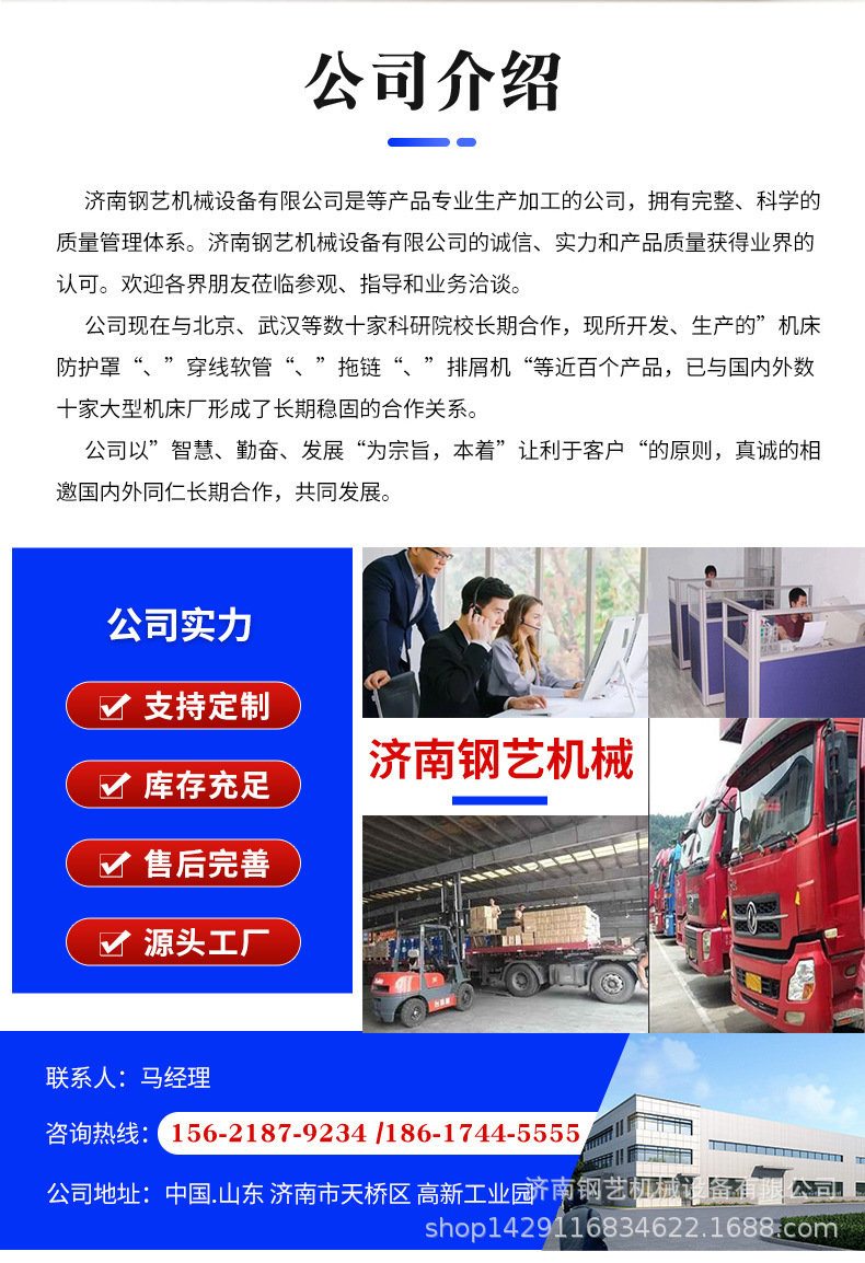 O1CN01JRF4171udzJYaZWna_!!2494