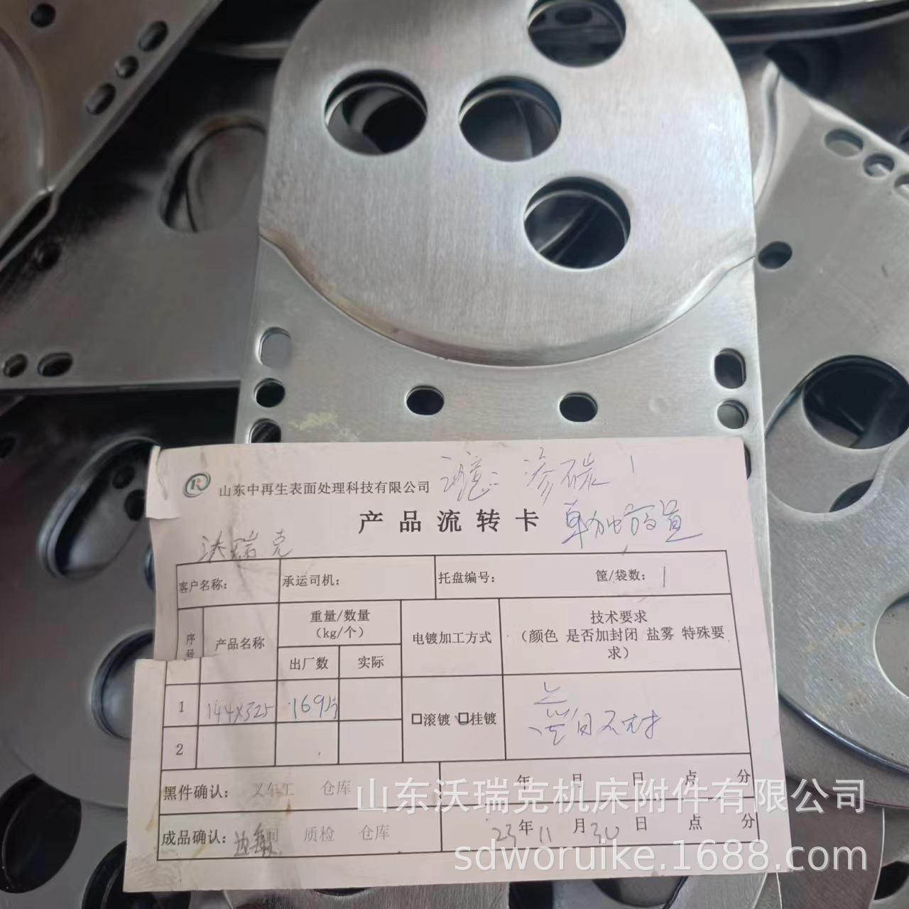 3ecaef58a293937bf9b451fd64ea10