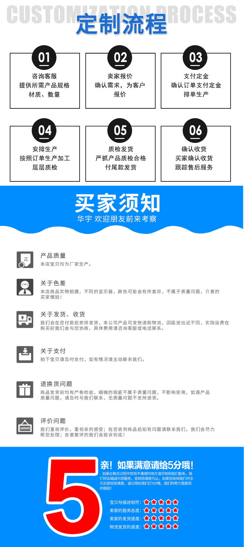 套版29_09.jpg