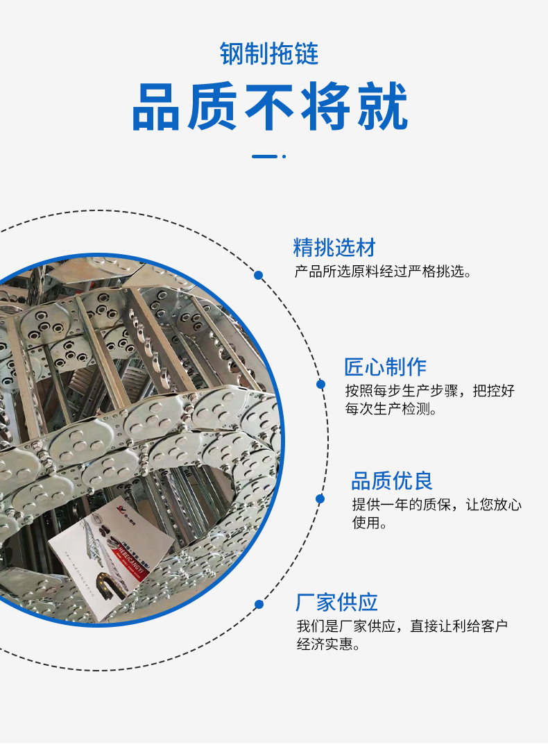 详情_04.jpg