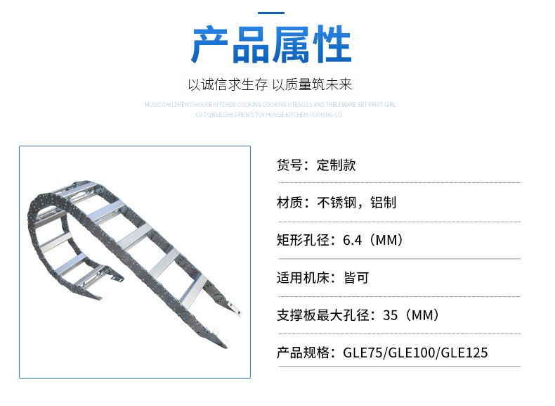 详情_06.jpg