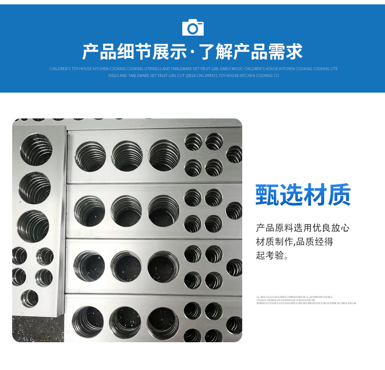 详情_07.jpg
