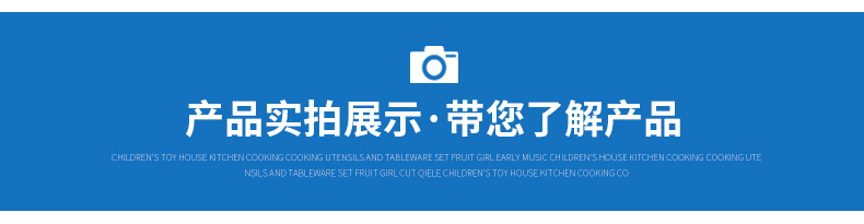 详情_10.jpg