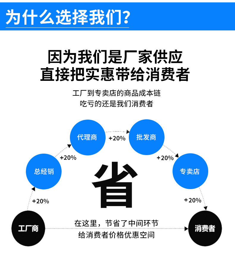 详情_16.jpg