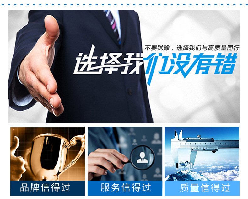 详情_18.jpg