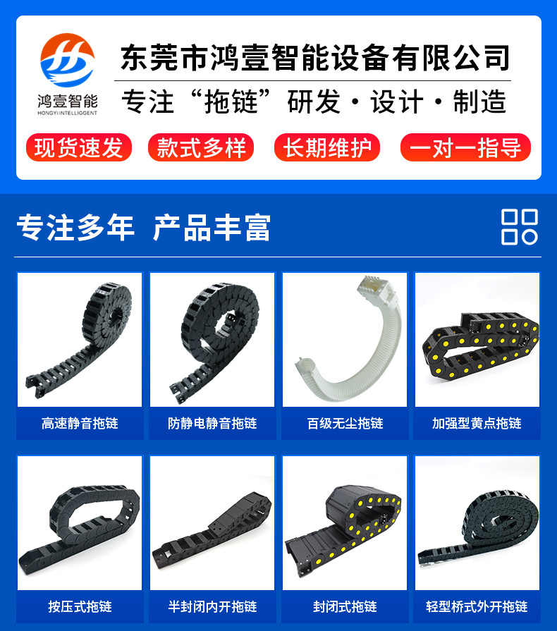 鸿壹xq_01.jpg