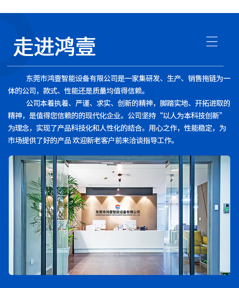 鸿壹xq_11.jpg