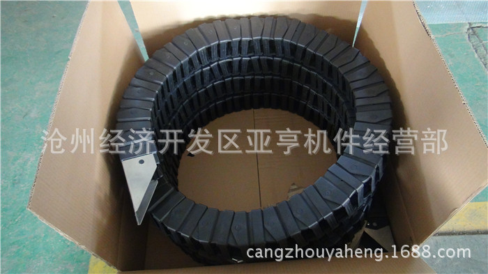 万向拖链 带箱子