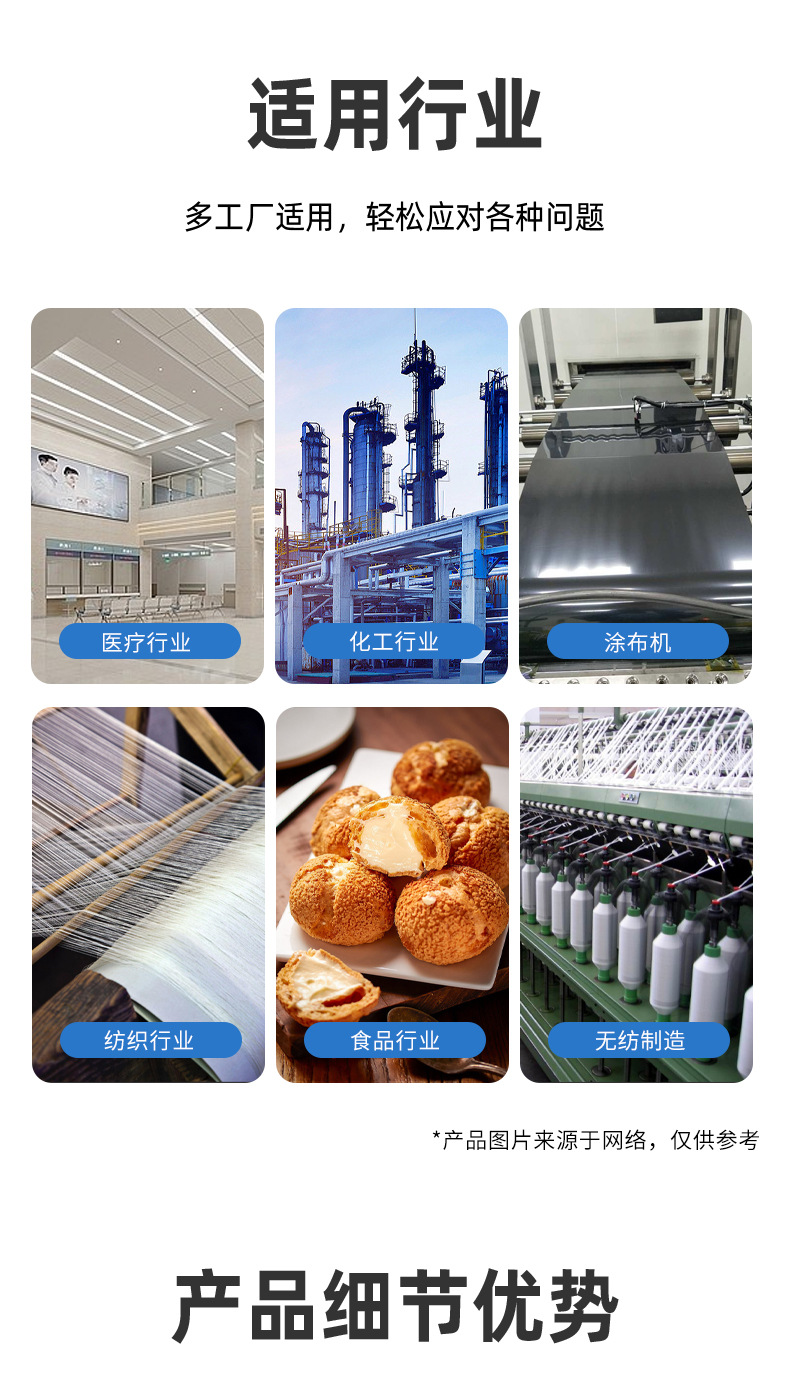 佳成机械配件(1)_07.jpg