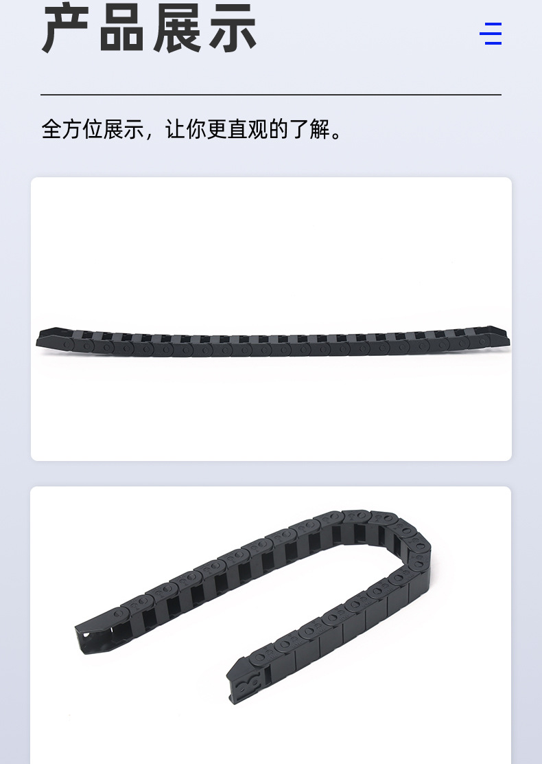 佳成机械配件(1)_10.jpg