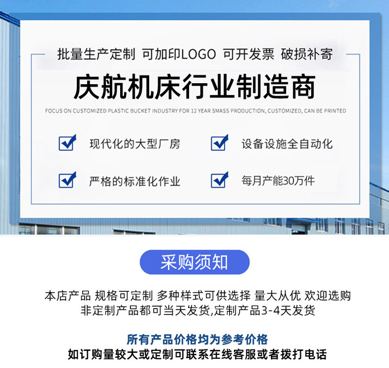 标题-4