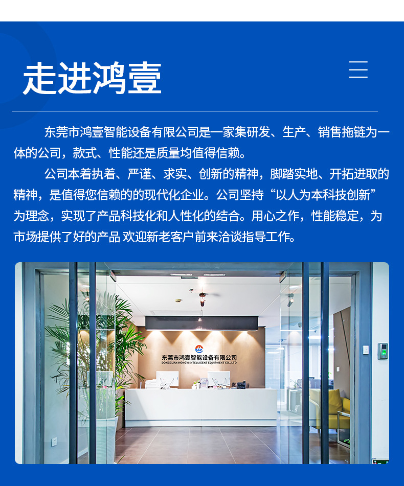 鸿壹xq_11.jpg