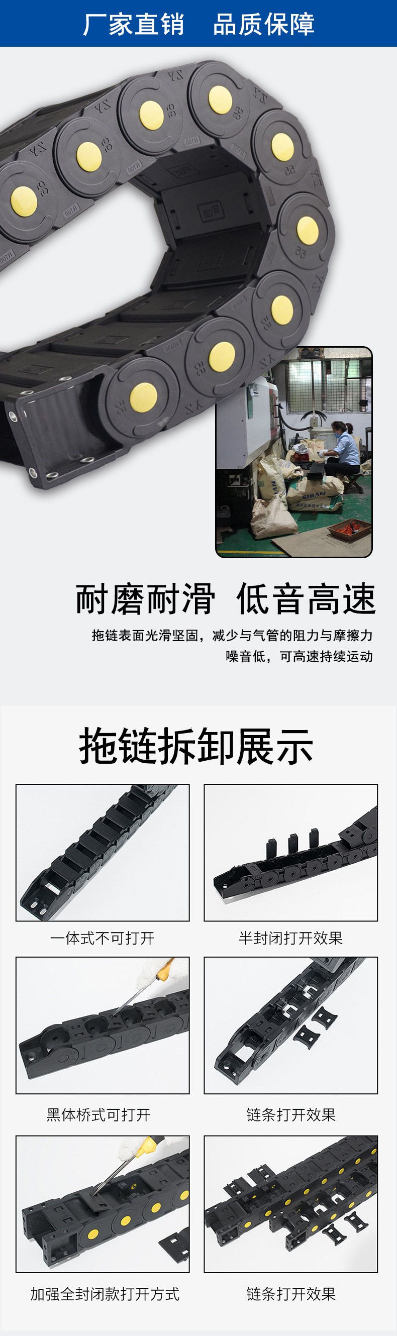 欧玛详情页_02.jpg