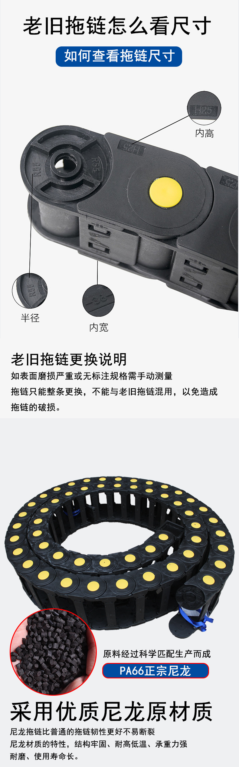 详情页_04.jpg