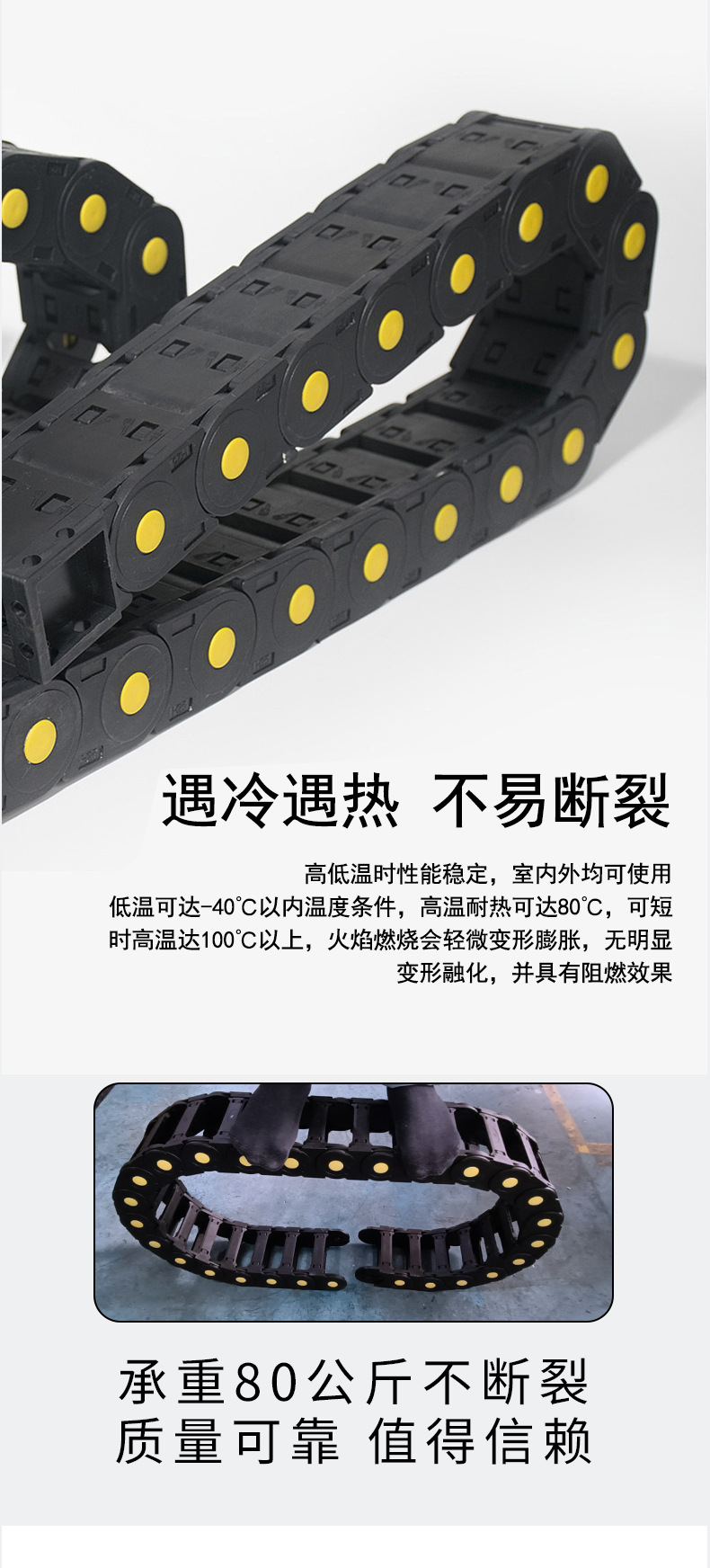 欧玛详情页_05.jpg