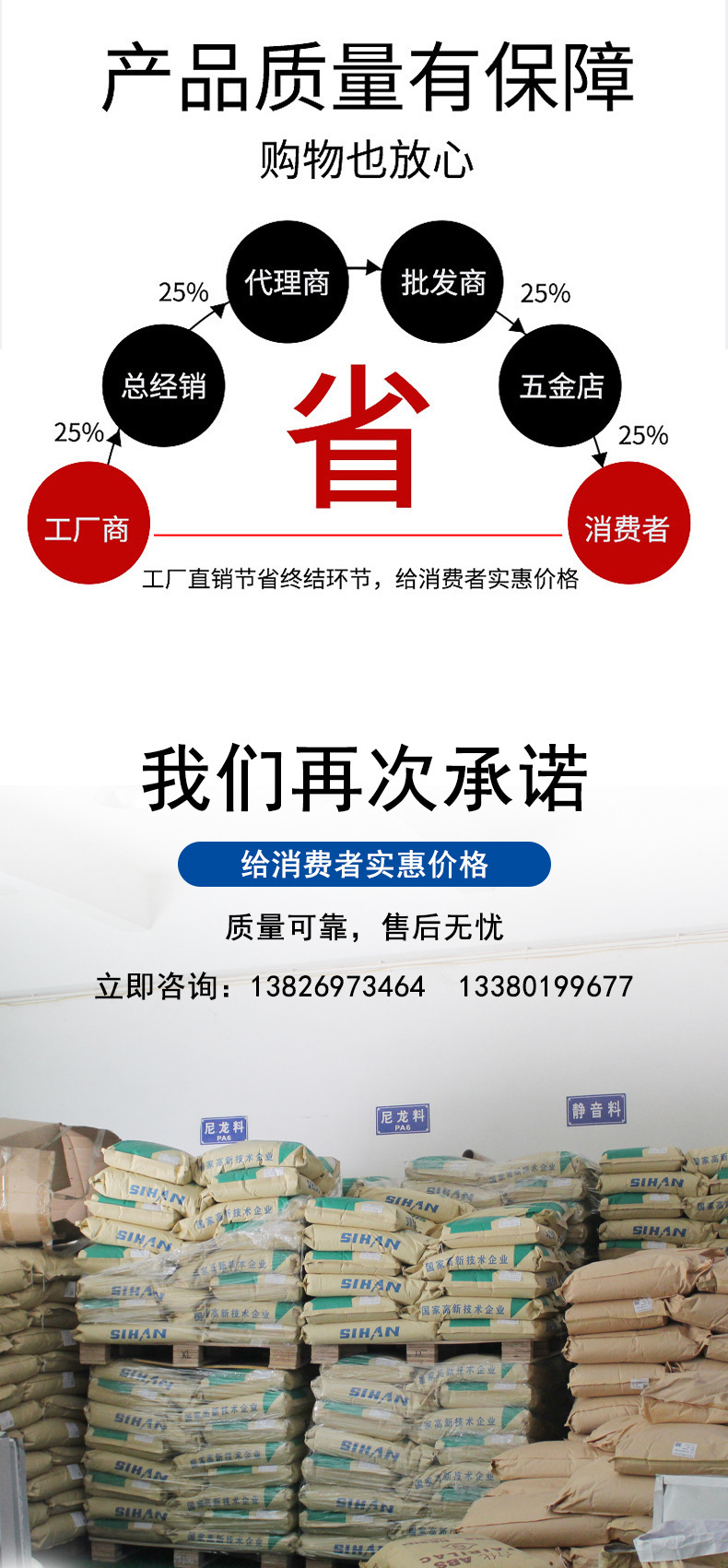 欧玛详情页_06.jpg