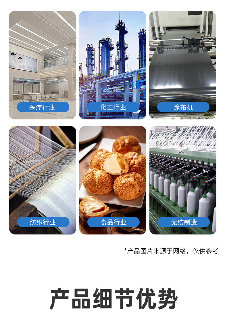 佳成机械配件(1)_06.jpg