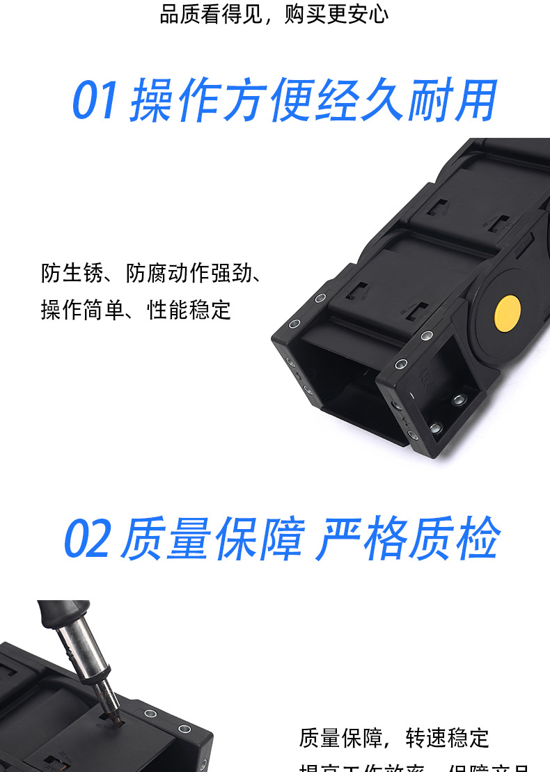 佳成机械配件(1)_07.jpg