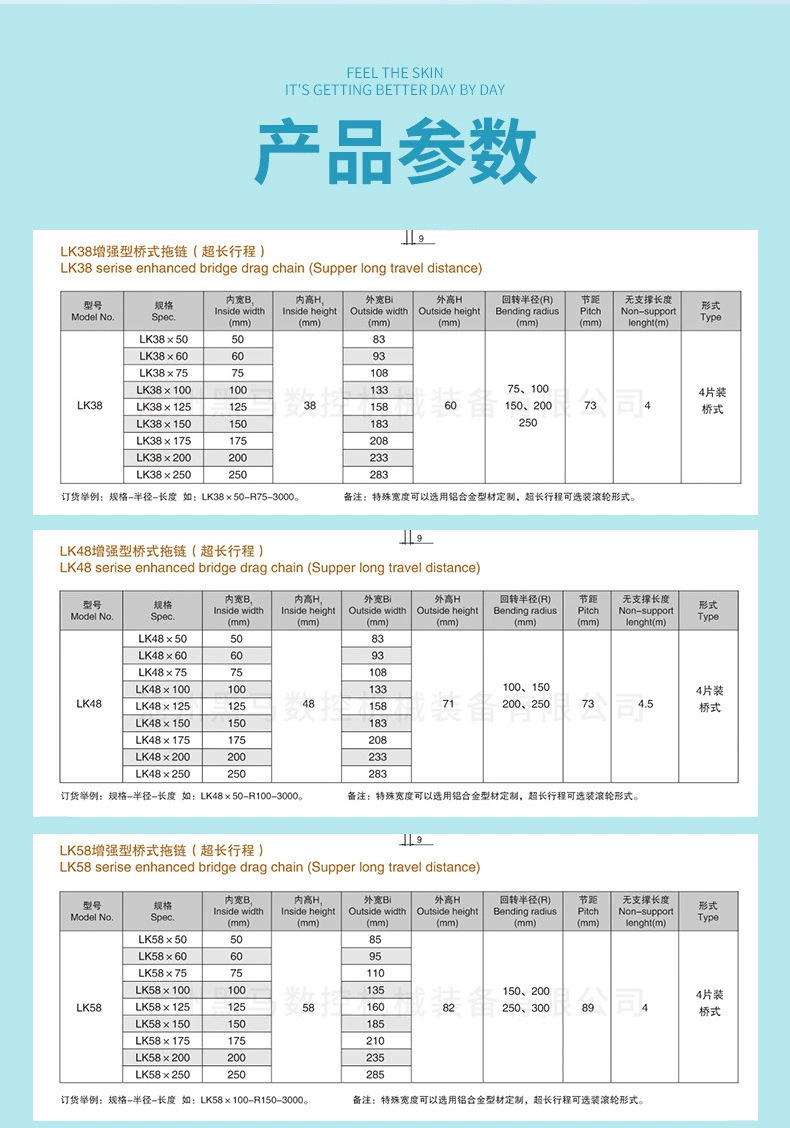 未标题-1_05.jpg