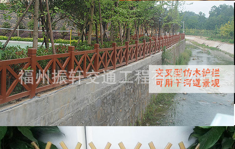 仿木护栏详情页-_06.jpg