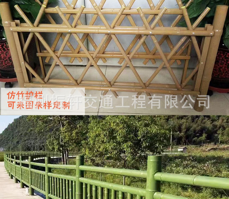 仿木护栏详情页-_07.jpg