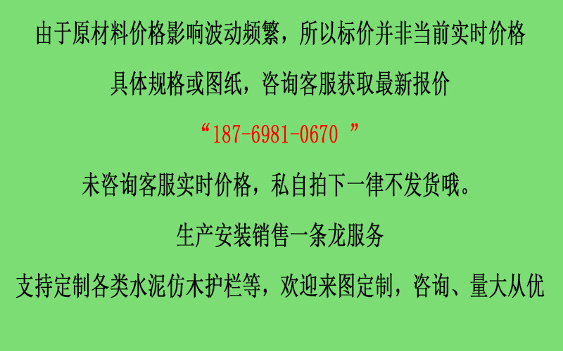 未标题-1.jpg