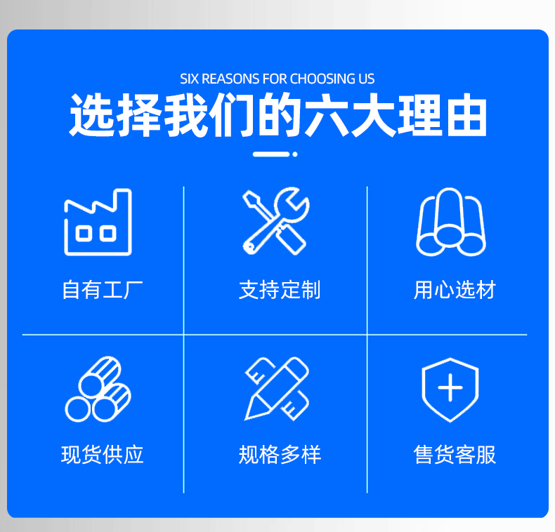 详情页_02.gif