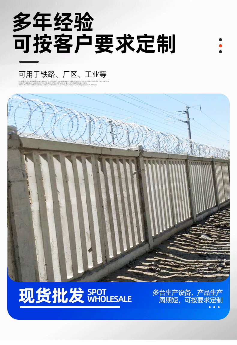 详情页_03.gif