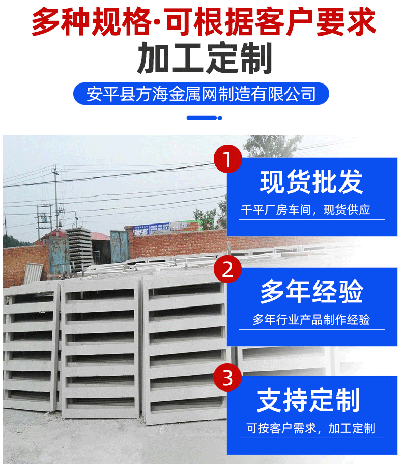 详情页_04.gif