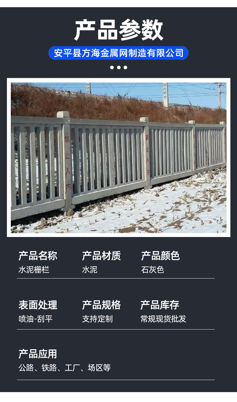 详情页_05.gif