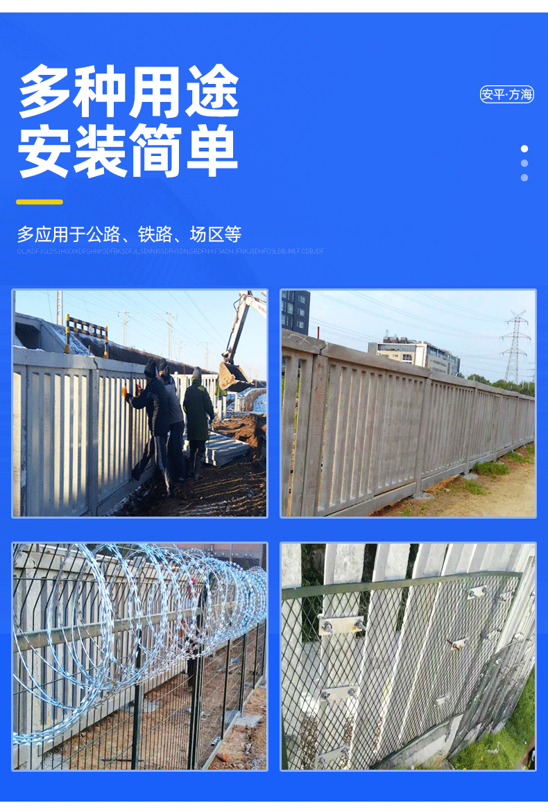 详情页_09.gif
