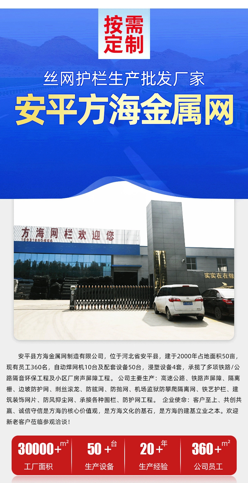 详情页_12.gif