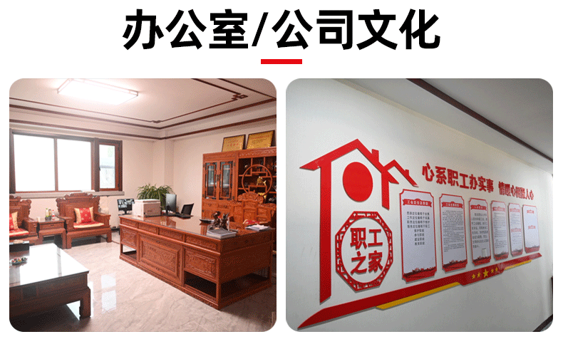 详情页_15.gif