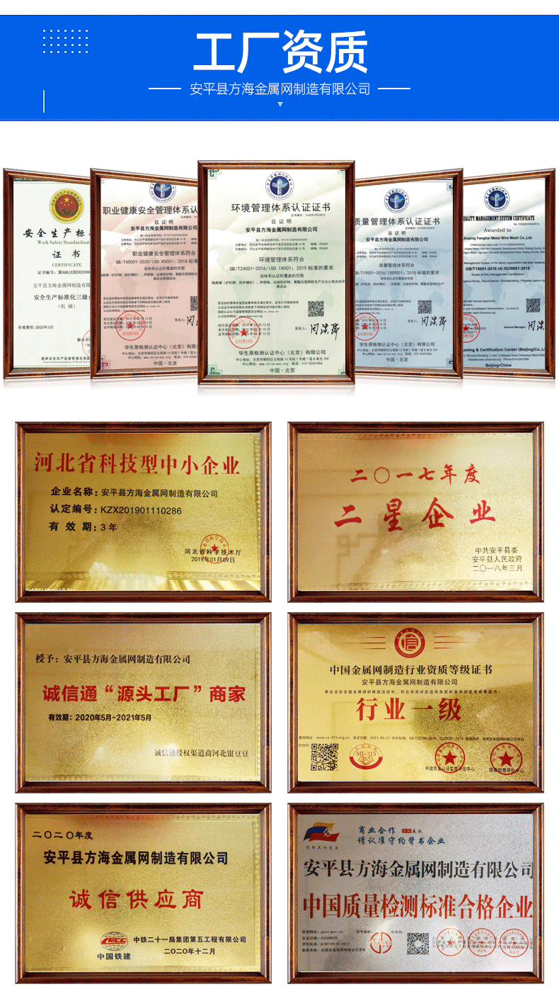 详情页_16.gif