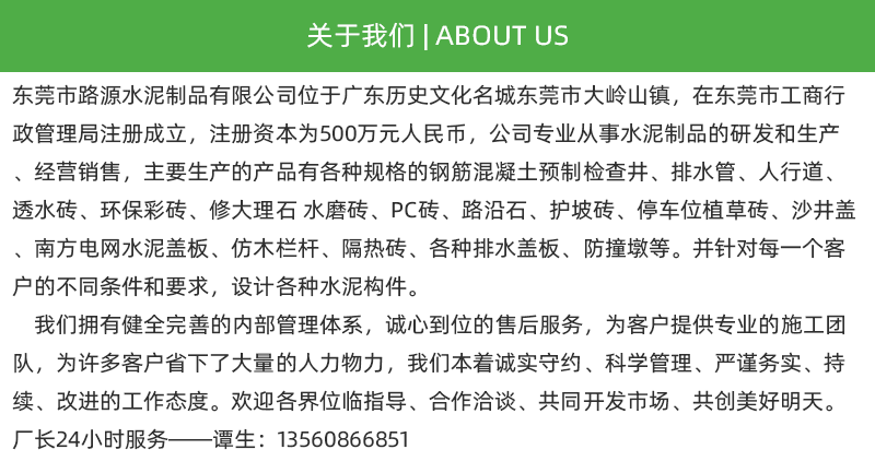 详情页_05.gif