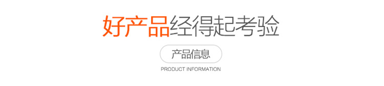 微信截图_20211122194309_副本