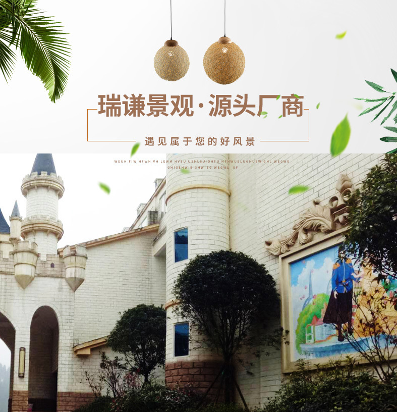 详情页1