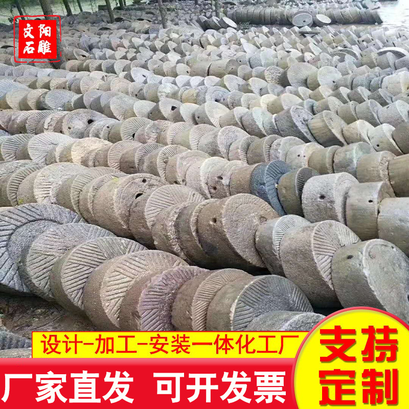 文阳29.png