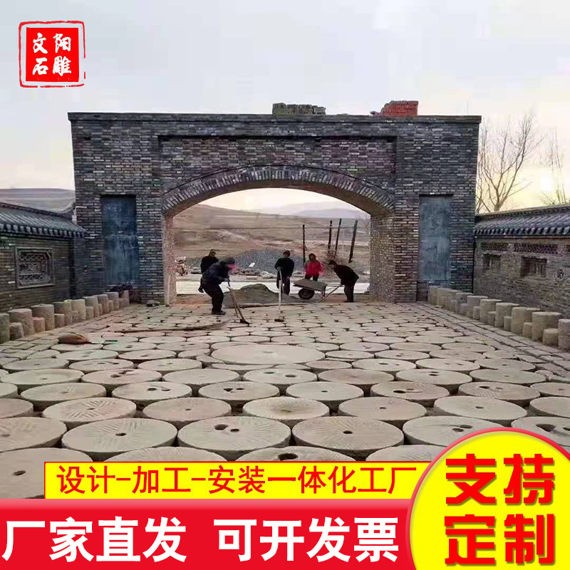文阳20.png