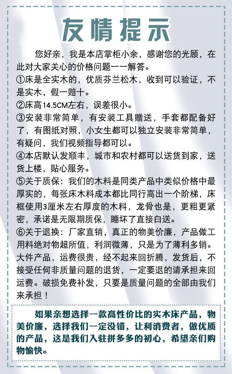 /O1CN013mObMw1yP79DWSspd_!!2217567576570-0-cib.jpg