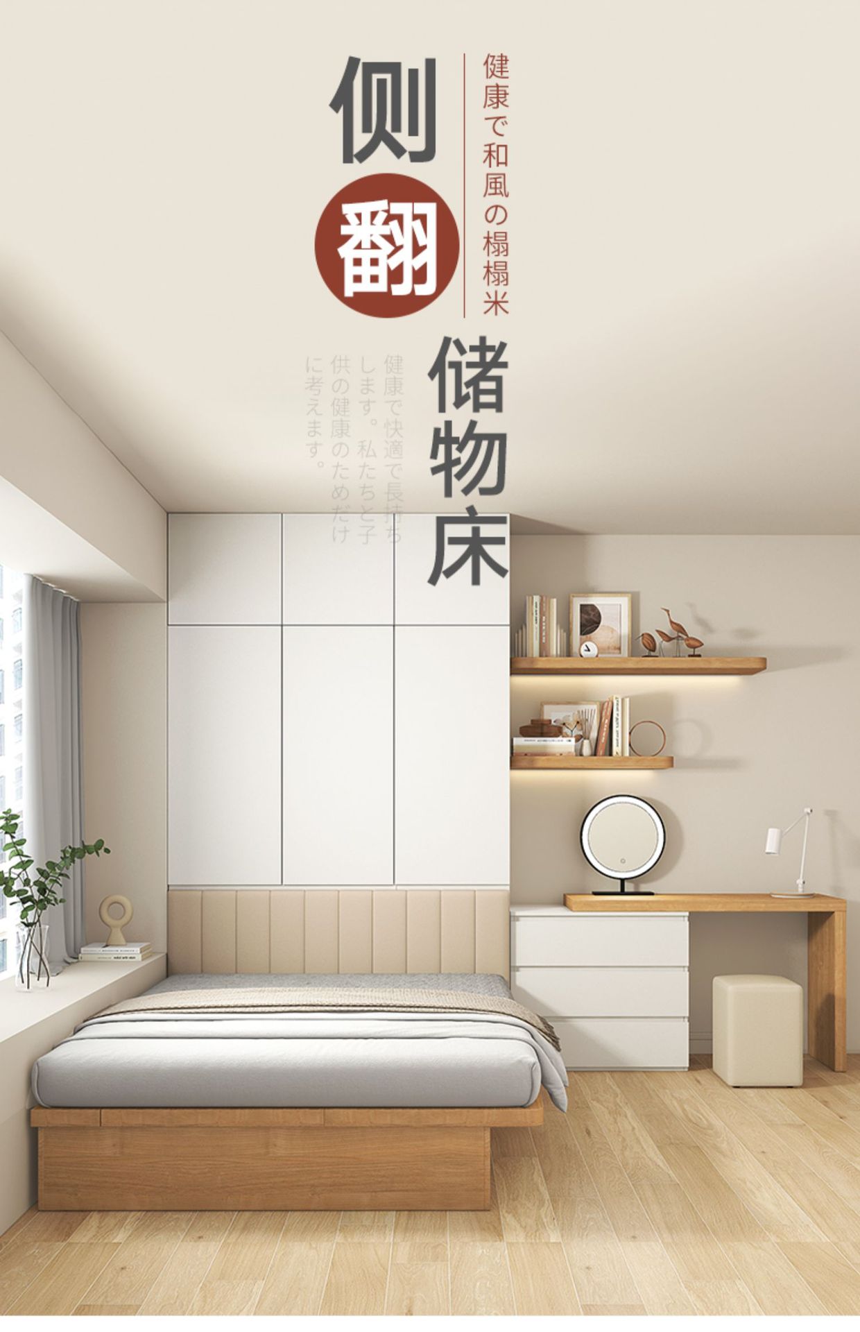 详情-04.jpg
