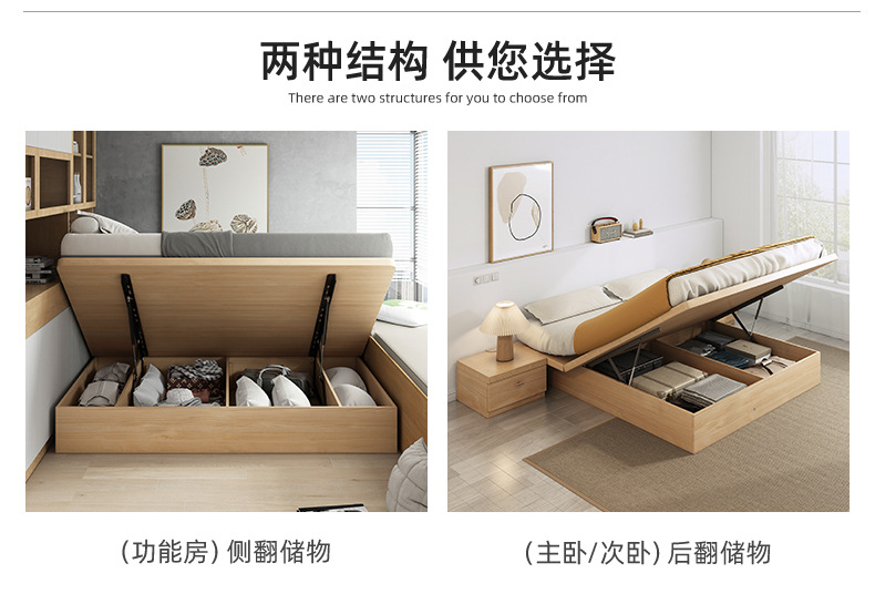 详情-06.jpg
