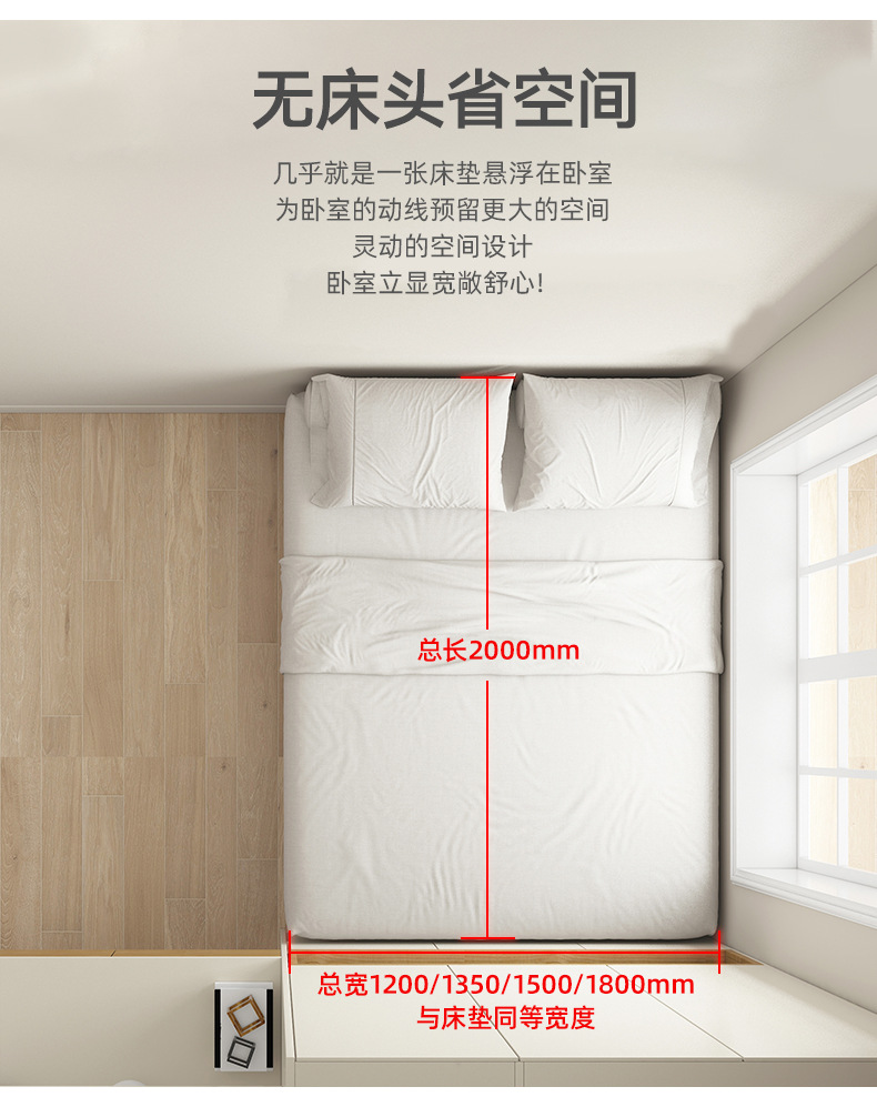 详情-09.jpg
